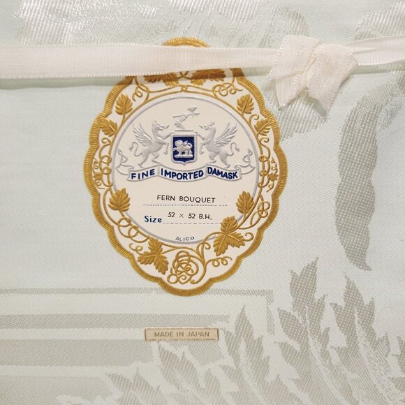 Vtg Linen damask Aqua Tablecloth Napkins Alico Fern Bouquet 52 x 52 Combed Yarn - Picture 2 of 6